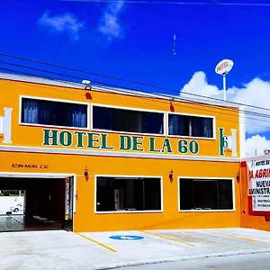 3* Hotel De La 60